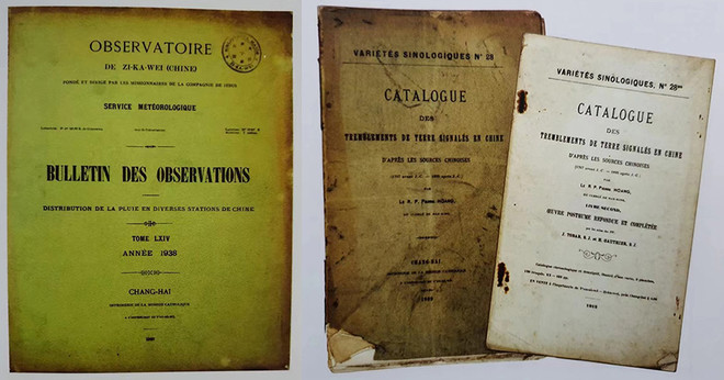 (왼쪽) 서가회 천문대가 발행한 '월보’. (오른쪽) 사가회 천문대가 출판한 ‘중국의 지진 목록 1767-1895’. 1909년과 1913년에 각각 출판되었다. (이미지 출처 = “역사 속의 서가회”(歷史上的徐家匯), 2015)<br>