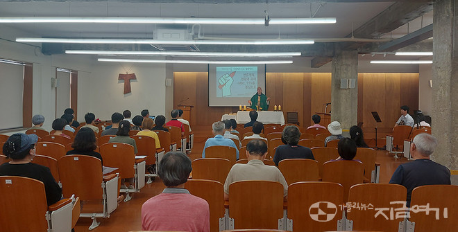 정동 프란치스코 회관에서 50여 명 신자가 미사에 함께했다.&nbsp;©경동현 기자