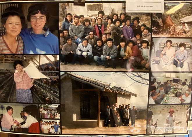 메리놀 수녀회의 지난 활동 모습들. ⓒ정현진 기자<br>