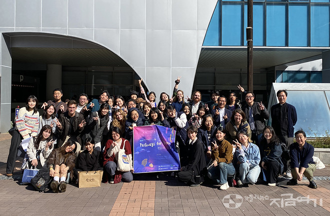 모든 일정을 마치고. ⓒ정현진 기자<br>