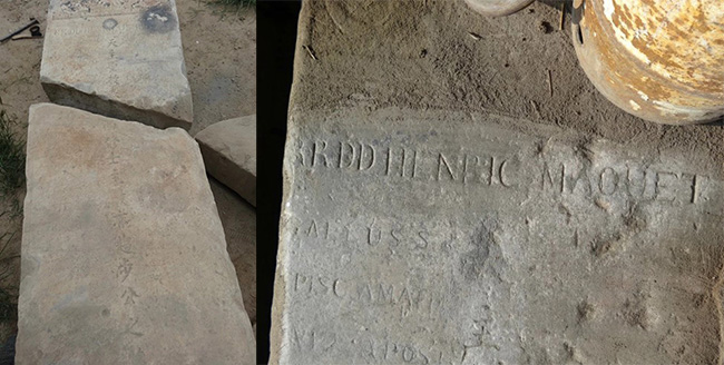 앙리 마케(Henri Maquet, 馬澤軒, 1843-1919)의 묘비. 프랑스 예수회 선교사로 직예동남대목구의 네 번째 주교(1901-19)였다. (이미지 출처 = 獻縣敎區)