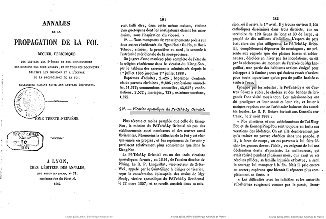 서두에 인용한 글의 출처 “전교회 연보” 1867년 39집 표지와 해당 페이지. “전교회 연보”는 19세기 프랑스의 가톨릭 잡지다. 1822년 3월에 폴린 자리코(Pauline Jaricot)가 선교사를 지원하기 위해 단체(“l'Œuvre pour la propagation de la foi”)를 만들었는데 거기서 만든 잡지였다. 창간호는 1822년 말에 리옹에서 “Nouvelles reçues des missions”이라는 제목으로 나왔다. 1825년에 이 잡지는 이름을 바꾸었는데, 그게 “Les Annales de la propagation de la foi”다. 전 세계 선교사들이 본국 프랑스에 보내는 서신을 정기적으로 묶어 낸 모음집이다. 겉표지 안쪽 제목에는 “Collection faisant suite à toutes les éditions des 'Lettres édifiantes'”라는 부제가 있다. 예수회 선교사들이 발간했던 서신집 “호기심 어린 편지”(Lettres édifiantes) 총서를 계승한다는 뜻이다. 오른쪽 사진에 꺽쇠로 표시한 부분이 서두에서 인용한 문장이다. (이미지 출처 = 프랑스국립도서관)<br>