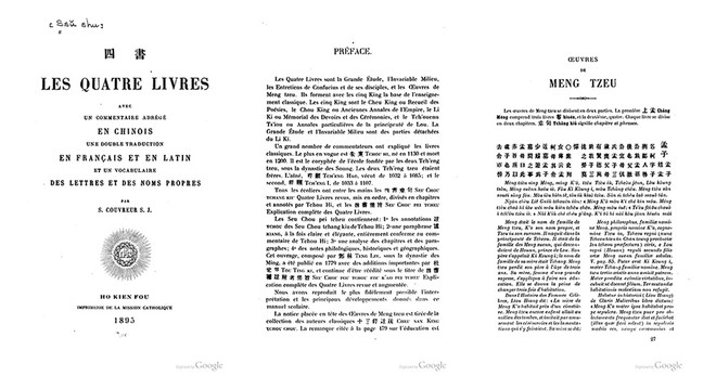 쿠브뢰르가 번역한 “사서”(四書, Les Quatre Livres). 1895년에 직예동남대목구 헌현에서 출판되었다. 사진은 책 표지와 서문, 그리고 맹자(孟子) 첫 페이지. (이미지 출처 = Google Books)<br>
