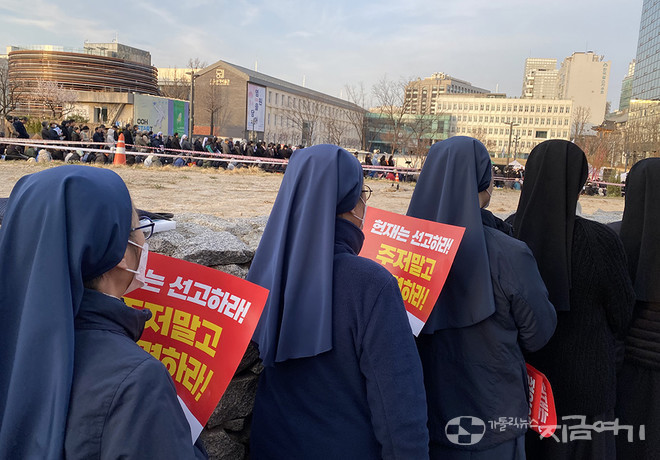 미사에 참석한 수도자들. ⓒ정현진 기자<br>