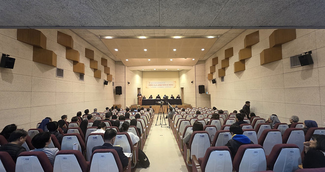 3월 28일 한국천주교중앙협의회 대강당에서 '어떻게 시노 교회를 이루어 갈 것인가' 세미나가 열렸고, 약 70명이 자리를 채웠다.&nbsp;©경동현 기자<br>