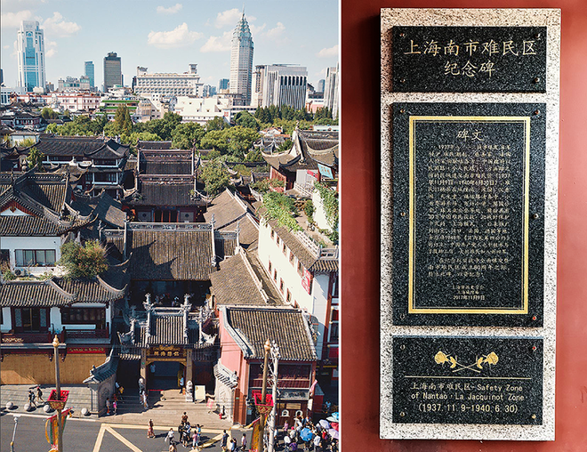 (왼쪽) 상해 성황묘 전경. 성황묘 북쪽으로 예원이 있고, 그 주위로 예원을 둘러싼 화려한 상점가가 있다. 상해 여행에서 반드시 둘러보아야 할 곳이다. (오른쪽) 성황묘 대문인 산문(山門) 안쪽 벽면에 걸린 ‘상해남시난민구기념비’(上海南市難民區紀念碑). (이미지 출처 = sohu.com)<br>