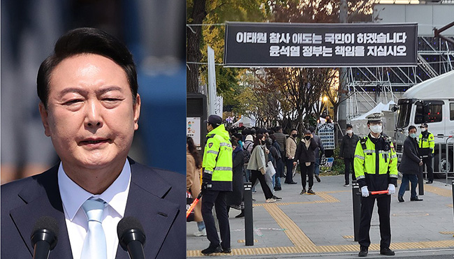 2022년 윤석열 대통령과 이태원 참사가 일어난 뒤 서울 시청 인근에 걸린 정부의 책임 촉구 현수막. (사진 출처 =&nbsp;commons.wikimedia.org)