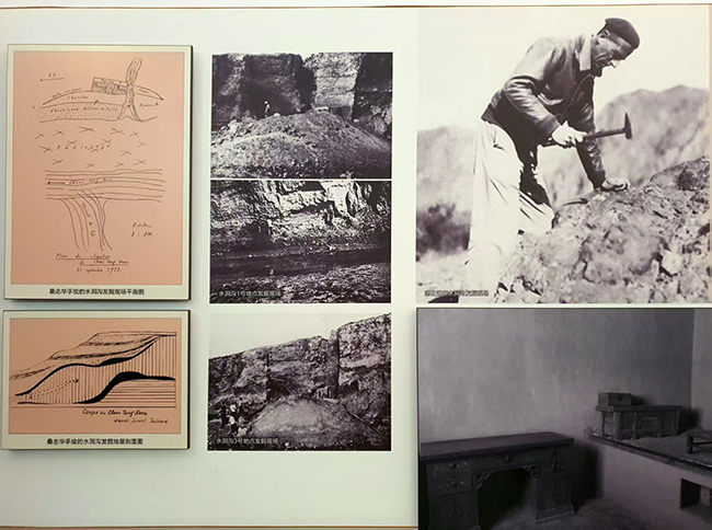 (왼쪽) 내몽골 수동구(水洞溝) 유적 단면도와 사진. 닝샤회족자치구 인촨시(銀川市) 인근에 있는 유적이다. (오른쪽) 수동구 유적에서 발굴 조사를 진행하고 있는 샤르댕의 모습. 그리고 그 아래는 수동구 유적 인근에서 리쌍과 샤르댕이 기거했던 거처. 북강박물원에 전시된 사진이다. ⓒ오현석