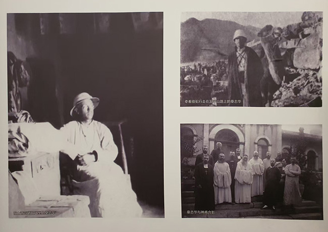 고고학 발굴 조사 현장에서의 리쌍 신부 모습. 오른쪽 아래는 중국 북부 선교지에 있던 선교사들과 함께 있는 모습으로 보인다. 북강박물원에 전시된 사진이다.&nbsp;ⓒ오현석