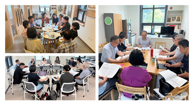 조별로 '성령 안에서의 대화'를 나누고&nbsp;있는&nbsp;연수 참가자들.&nbsp;©경동현 기자