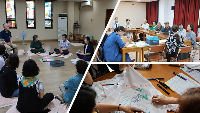 오후에 진행된 '우리농, 희망 만들기'&nbsp;모둠 나눔은 ‘생명 농산물 직거래’, ‘도시민과 농민의 만남’, ‘본당과 분회의 자매결연’, ‘생명 농업과 본당 생공 활동’, ‘농민과 활동가’를 주제로 진행됐고,&nbsp;전체 발표 시간을 가졌다. (사진 제공 = 서울대교구 우리농본부)