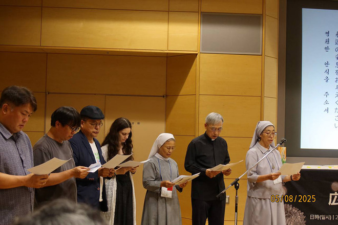 8월 5일 추모제에 참석한 한국 참가자들. (사진 제공 = 팍스크리스티코리아)