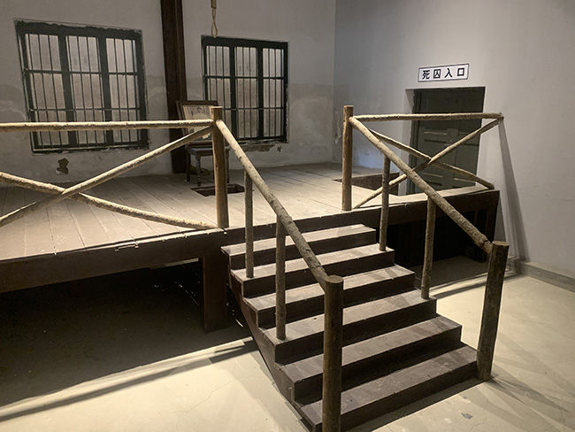 안중근 의사가 사형당한 곳. ⓒ2025 만주평화순례단<br>