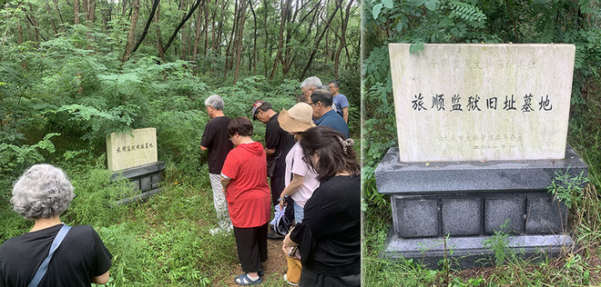 안중근 의사가 묻혀 있을 것으로 추정되는 뤼순 공동묘지. ⓒ2025 만주평화순례단<br>