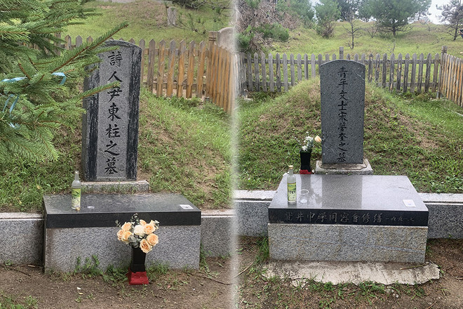 윤동주와 송몽규의 묘. ⓒ2025 만주평화순례단<br>
