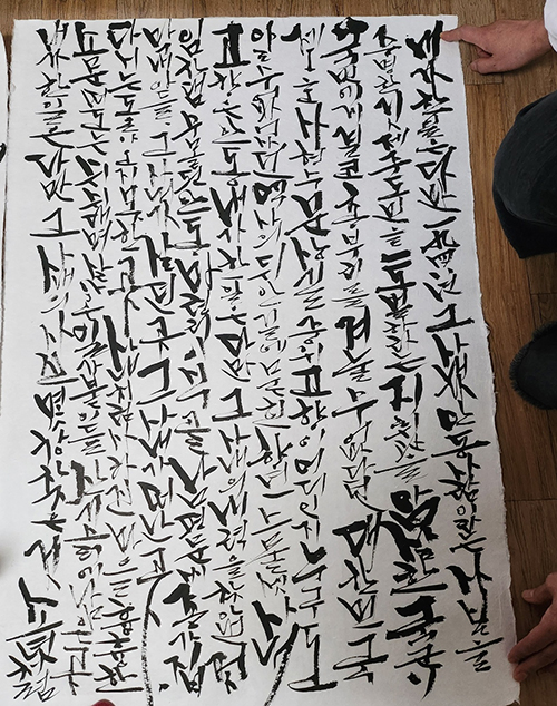 문상길 중위의 생가에 펼쳐 있는 글. ⓒ예수살이공동체<br>