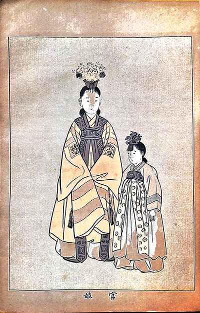 '官妓'(관기)&nbsp;©강덕상자료센터