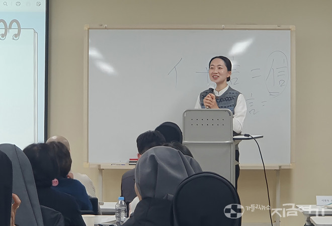 원불교의 마음 공부와 관계 맺음을 설명하는 이주연 교무. ⓒ장소현 기자<br>