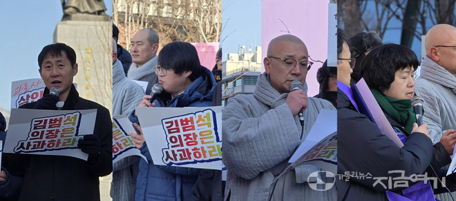 (왼쪽부터)&nbsp;김시몬 신부(서울대교구 노동사목위원회 위원장), 강현욱 교무(원불교인권위원회), 지몽스님(대한불교조계종 사회노동위원회 위원장), 손은정 목사(기독교교회협의회 교회와사회위원회 부위원장)가 발언하고 있다. ©경동현 기자