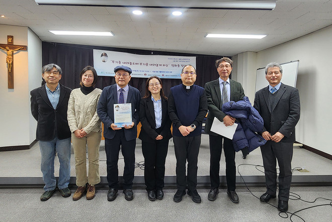 11�� ���� ���� ���縯ȸ������ ���� '��Ȳ ���� 14�� 2026�� ������ȭ�� �� ��ȭ��' ���̳��� ������ ��ǥ�ڵ�� ����. ©�̹̿�<br>