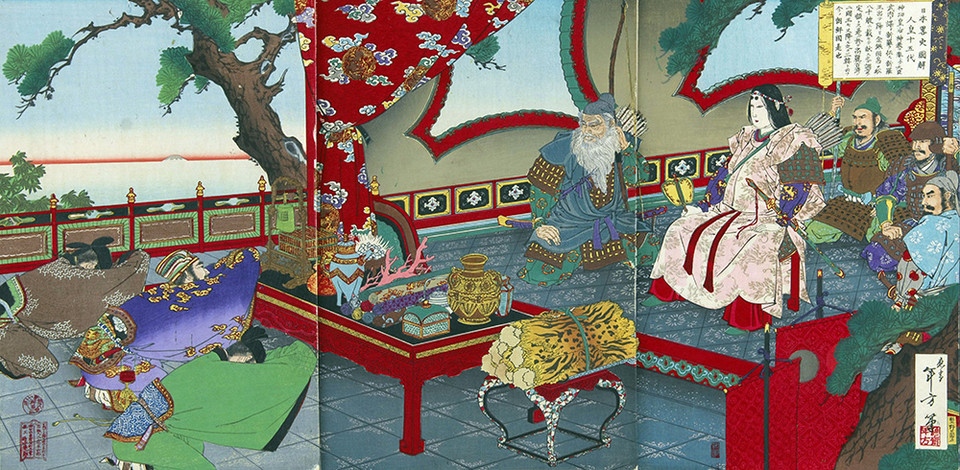 진구황후의 신라 복속 전설. 오른쪽에 무장을 하고 앉아 있는 여성이 진구황후이며, 그 옆의 백발노인은 충신 다케우치노 스쿠네(武内宿祢). 왼쪽에서 고개를 숙이고 절을 하는 인물들은 항복하는 신라 왕과 관리들을 상징한다. 중앙의 호랑이 가죽과 보물들은 한반도에서 보낸 조공품을 시각화한 것이다.&nbsp;©강덕상자료센터