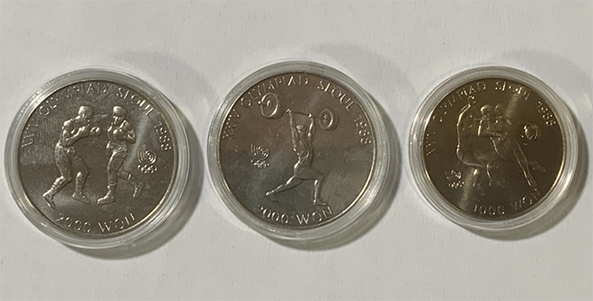 88 서울 올림픽을 앞두고 발행한 기념 주화.&nbsp;©김지환<br>