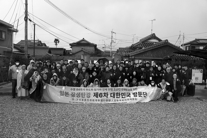 한국에서는 대구와 부산을 중심으로 시민 80여 명이 '장생탄광 희생자 귀향추진단'으로 참여했다. 올해는 처음으로 일본 정부와 한국 정부의 대표들이 참석했으며, 국회의원들도 참석했다. ⓒ장영식