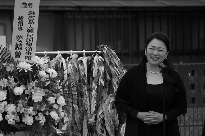 조세이 탄광 수몰 참사 84주기를 맞아 희생자 추도 집회에서 소프라노 가수 사다야마 치에 씨가 아리랑과 고향의 봄 등을 부르며 희생자들을 기억하고 추도했다. ⓒ장영식<br>