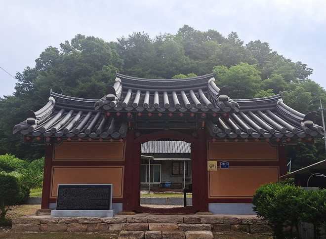 홍유한 고택지. Ⓒ정민