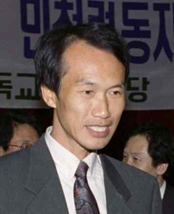 국민훈장 모란장을 추서 받은 故이범영 의장(1955~1994).&nbsp;사진제공=민주화운동기념사업회<br>