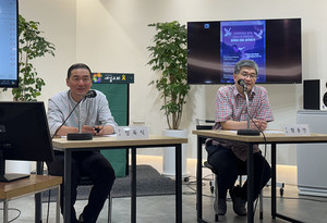 혼수상태의 남북관계, 변화 통한 접촉으로 평화 모색하자 - 뉴스 썸네일 이미지